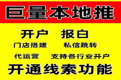 信息流广告公司案例集锦：创新广告形式案例分析
